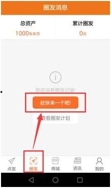 爆料圈最新信息,最新热点事件内幕大曝光  第2张